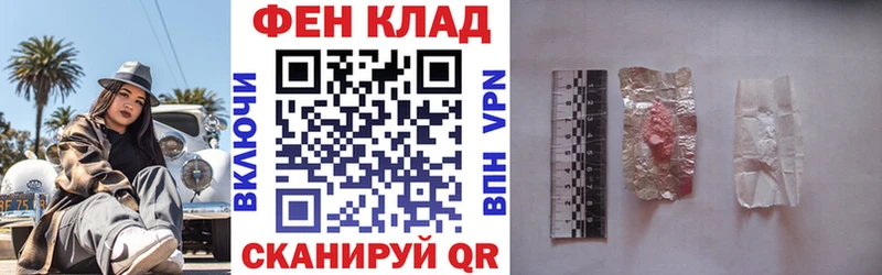 Amphetamine 98%  мега маркетплейс  Весьегонск  даркнет сайт 