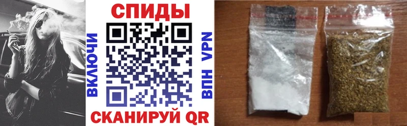 Бутират 99%  Весьегонск 