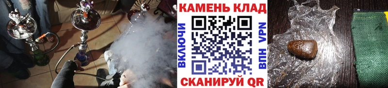 ГАШ VHQ  Весьегонск 