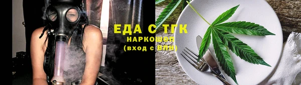 PSILOCYBIN Протвино