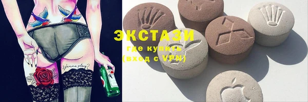 МДПВ Приозерск