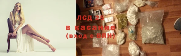МДПВ Приозерск