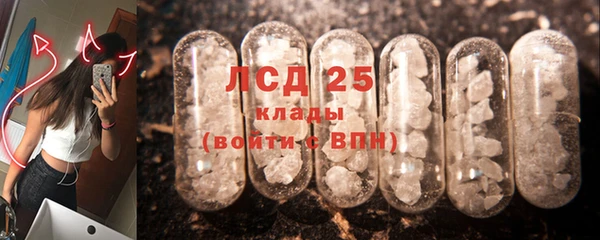 МДПВ Приозерск