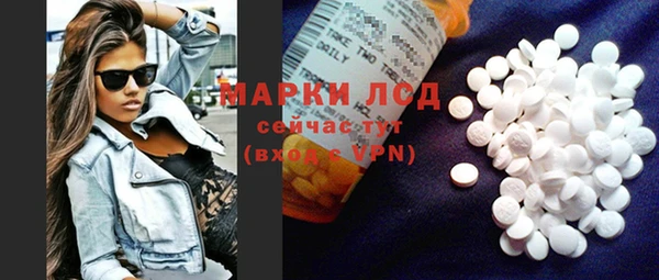 МДПВ Приозерск