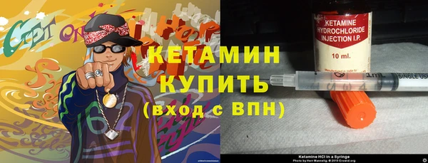 соль ск Пролетарск