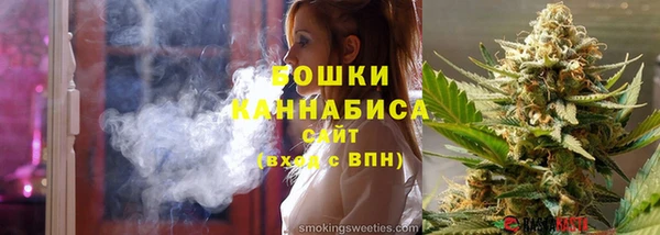 PSILOCYBIN Протвино