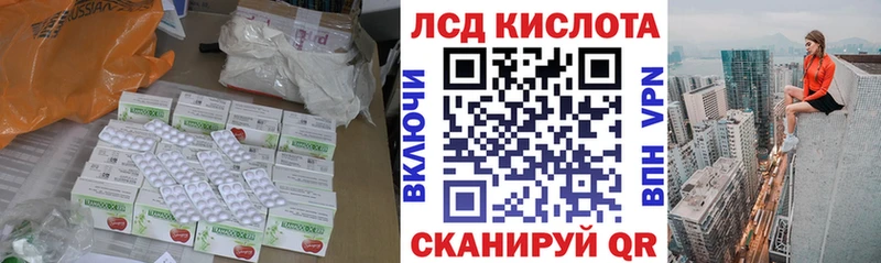 Лсд 25 экстази ecstasy  купить  сайты  Весьегонск 